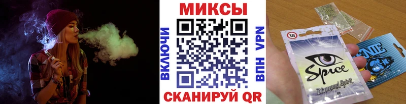 сколько стоит  Лангепас  БУТИРАТ BDO 33% 
