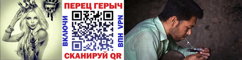 Героин белый Лангепас