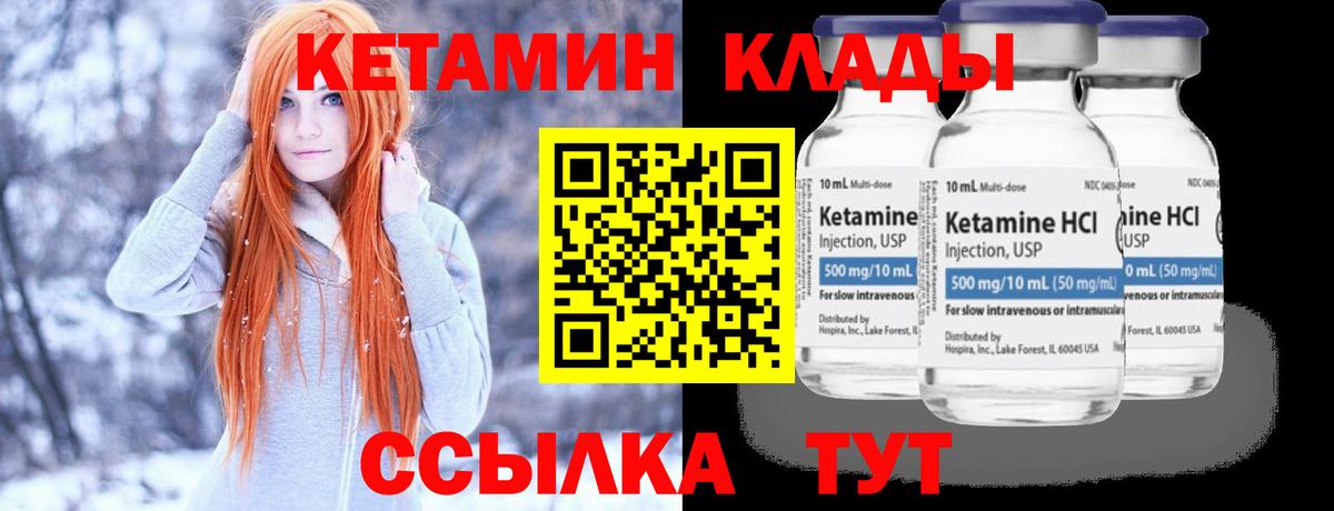 Hash Oil  Бошки Шишки  Конопля  Марки ЛСД  A PVP  Купить наркотик  Вход с VPN  Мяу-Мяу  Лангепас  Мефедрон  Плюхи  Cocaine 