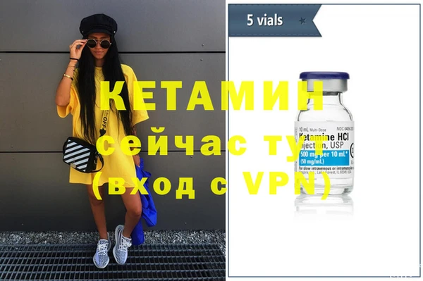 кокаин колумбия Наволоки