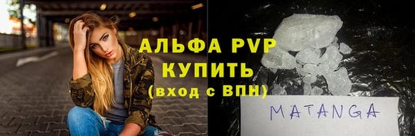 дурь Михайловка