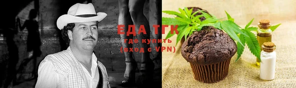 ECSTASY Навашино