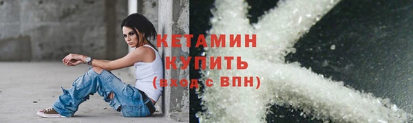мефедрон мука Михайлов