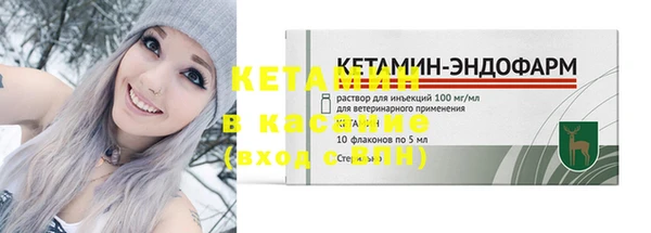 индика Покровск