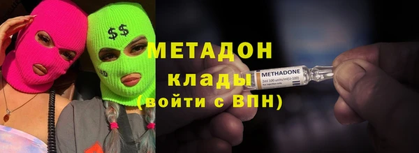 дурь Михайловка