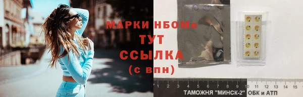 кокаин колумбия Наволоки
