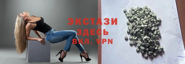 кокаин колумбия Наволоки