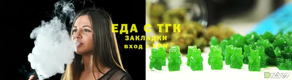a pvp Покачи