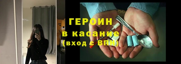 кокаин перу Тавда