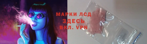 кокаин колумбия Наволоки