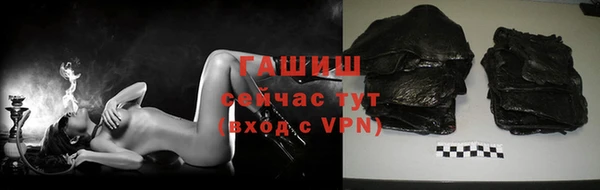 стафф Надым