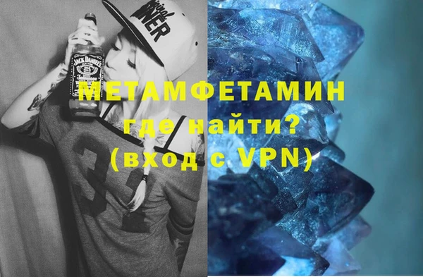 герыч Тайга