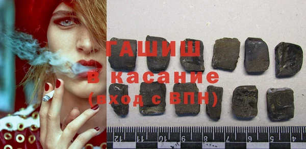 стафф Надым