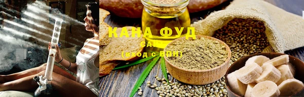 стафф Надым