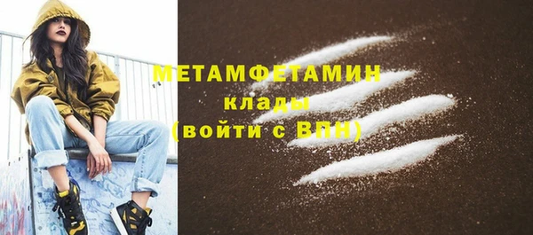 круглые Михайловск