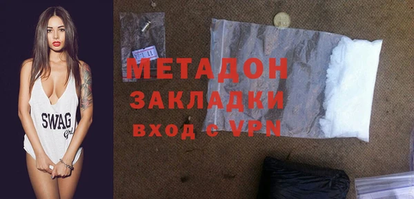 мефедрон мука Михайлов
