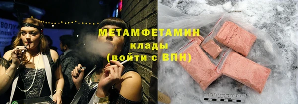 дурь Михайловка