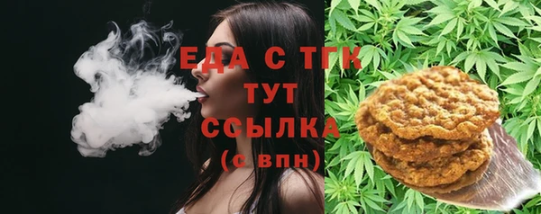круглые Михайловск