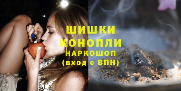 круглые Михайловск