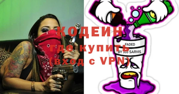 кокаин колумбия Наволоки