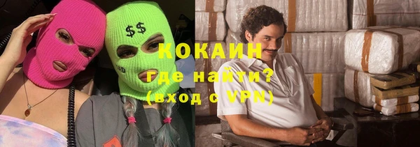 круглые Михайловск