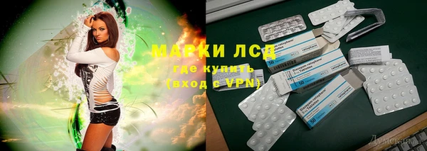 круглые Михайловск