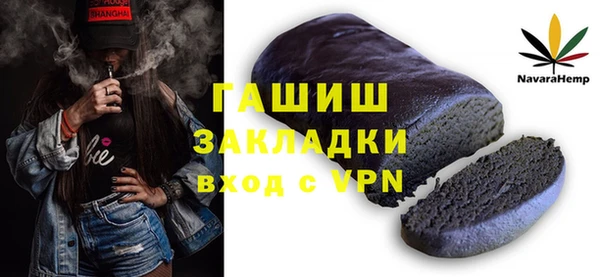кокаин колумбия Наволоки