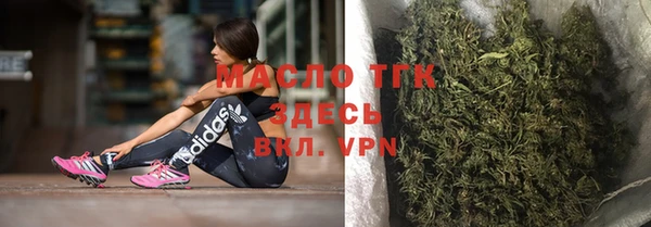 ешки Нягань
