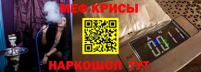 кокаин VHQ Гусиноозёрск