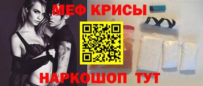 кокаин VHQ Гусиноозёрск