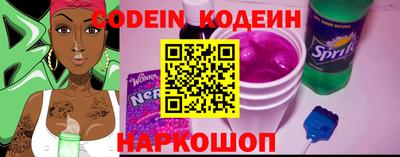 кокаин VHQ Гусиноозёрск