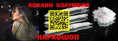 стаф Гусь-Хрустальный