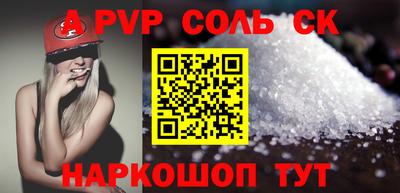 кокаин VHQ Гусиноозёрск