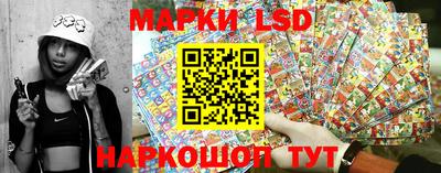 кокаин VHQ Гусиноозёрск