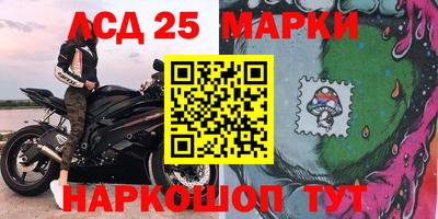 кокаин VHQ Гусиноозёрск