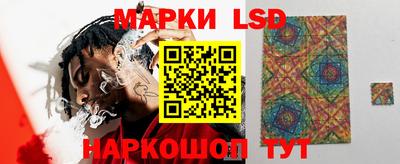 кокаин VHQ Гусиноозёрск