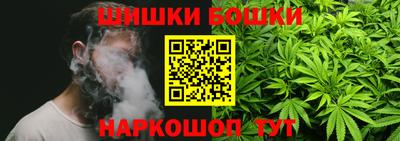 стаф Гусь-Хрустальный