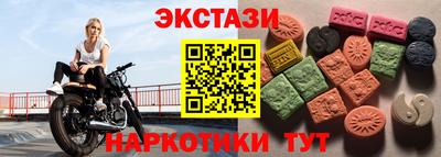 трава Гусев