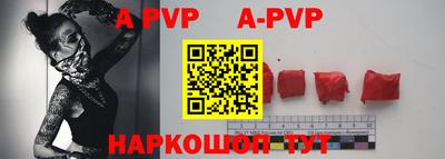 кокаин VHQ Гусиноозёрск