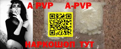 ГАЛЛЮЦИНОГЕННЫЕ ГРИБЫ Канаш