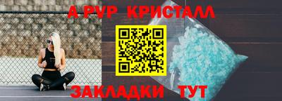 трава Гусев