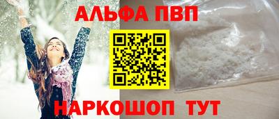 трава Гусев