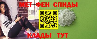 стаф Гусь-Хрустальный