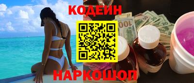 кокаин VHQ Гусиноозёрск