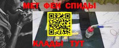 прущие грибы Кандалакша
