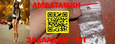 кокаин VHQ Гусиноозёрск