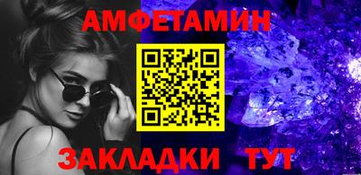 кокаин VHQ Гусиноозёрск