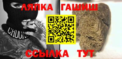 кокаин VHQ Гусиноозёрск