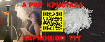 кокаин VHQ Гусиноозёрск
