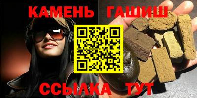 кокаин VHQ Гусиноозёрск